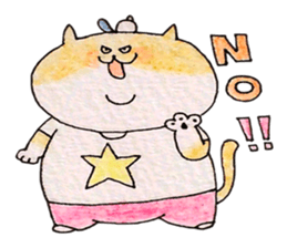 powerful cat's sticker #2113971