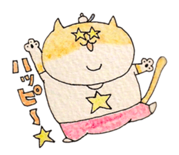 powerful cat's sticker #2113973