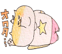 powerful cat's sticker #2113977