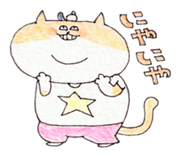 powerful cat's sticker #2113979