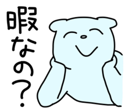 Annoying Sticker sticker #2114062