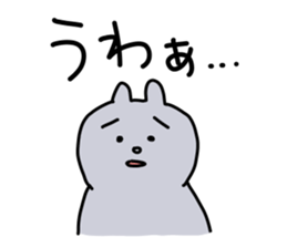 Annoying Sticker sticker #2114073