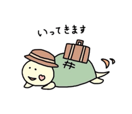 relaxed life sticker #2114186