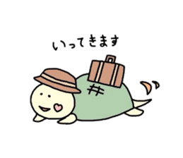 relaxed life sticker #2114186