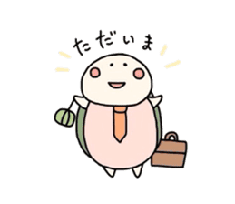 relaxed life sticker #2114187