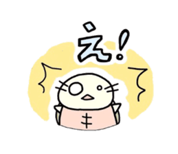 relaxed life sticker #2114189