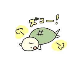 relaxed life sticker #2114194