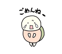 relaxed life sticker #2114196