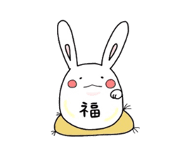 relaxed life sticker #2114197