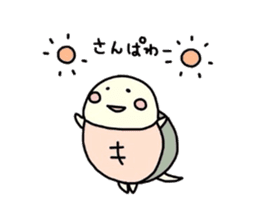 relaxed life sticker #2114204