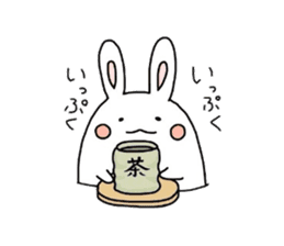 relaxed life sticker #2114205