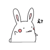 relaxed life sticker #2114209