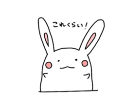 relaxed life sticker #2114211