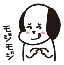 Shy Doggie sticker #2114222