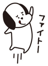 Shy Doggie sticker #2114225