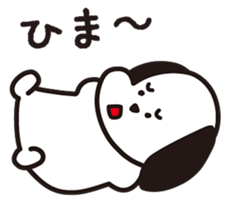 Shy Doggie sticker #2114226