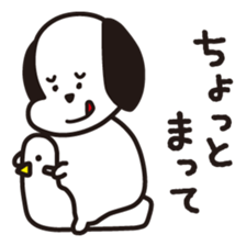 Shy Doggie sticker #2114227