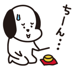 Shy Doggie sticker #2114228