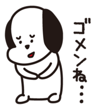 Shy Doggie sticker #2114229