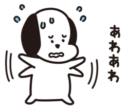 Shy Doggie sticker #2114230