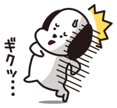 Shy Doggie sticker #2114232