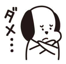 Shy Doggie sticker #2114234