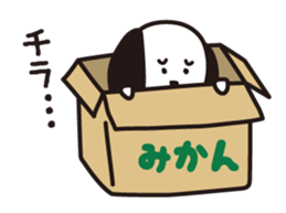 Shy Doggie sticker #2114236