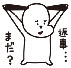 Shy Doggie sticker #2114237