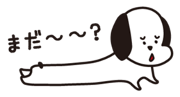 Shy Doggie sticker #2114238