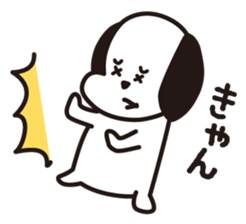 Shy Doggie sticker #2114239