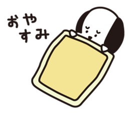 Shy Doggie sticker #2114241