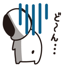 Shy Doggie sticker #2114242