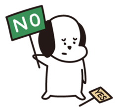 Shy Doggie sticker #2114244