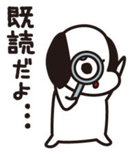 Shy Doggie sticker #2114245