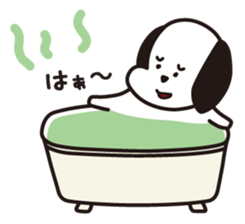 Shy Doggie sticker #2114249