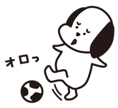 Shy Doggie sticker #2114252