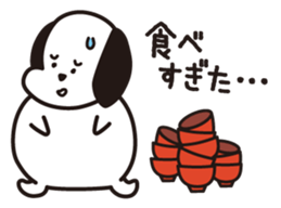 Shy Doggie sticker #2114256