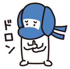 Shy Doggie sticker #2114260