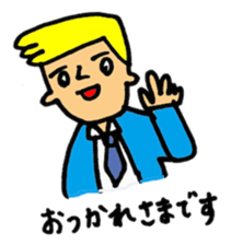 cool Bodyguard sticker #2114271