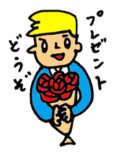 cool Bodyguard sticker #2114285