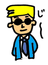 cool Bodyguard sticker #2114289