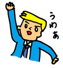 cool Bodyguard sticker #2114292