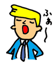 cool Bodyguard sticker #2114300