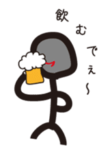 A stick person and Mr. Smile sticker #2114341