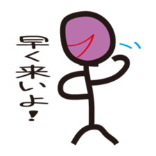 A stick person and Mr. Smile sticker #2114343