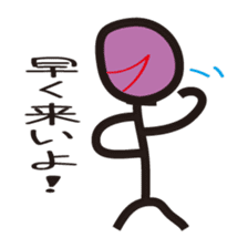 A stick person and Mr. Smile sticker #2114343