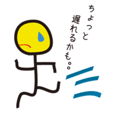 A stick person and Mr. Smile sticker #2114344