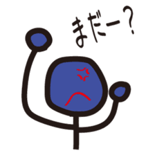 A stick person and Mr. Smile sticker #2114345