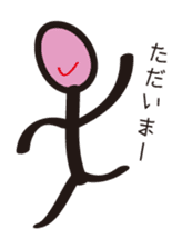 A stick person and Mr. Smile sticker #2114346