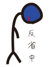 A stick person and Mr. Smile sticker #2114347